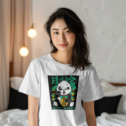 Collection T Bear à manches courtes